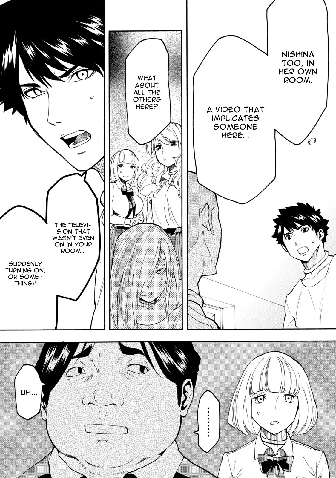 Jinrou Game Chapter 7 24